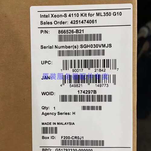 E DL350 G10 Silver 4110 CPU 866526-B21 第二块CPU器套议价