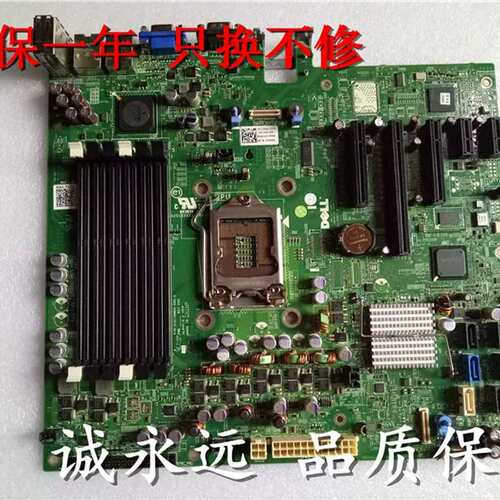 / PowerEdge T310服务器主板 2P9X9 3WNWR主板议价