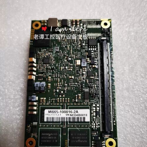 I005-100016-2A PRev/CE1.2.1 SN:NED4B0018 MI005-200016-2A议价