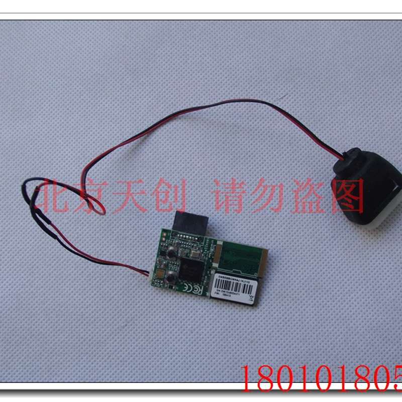 工业级 电子硬盘 sata DOM 8GB 卧式 IDE供电 实物图议价
