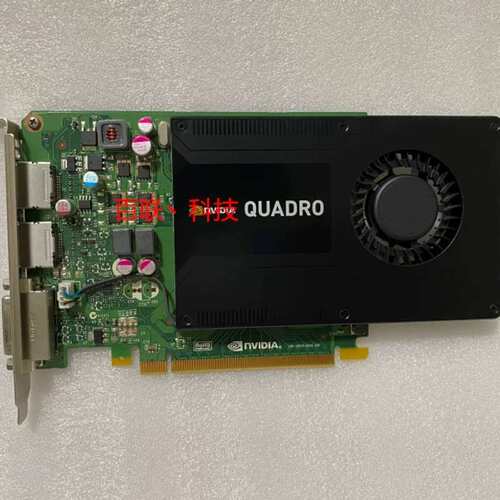 成色Quadro K2200显卡4GB专业绘图卡M2000专业绘图建模渲染3D议价