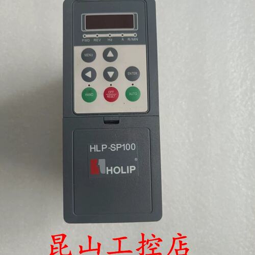 变频器HLP-SP10002D243P20A 2.2KW 380V 功能包好议价