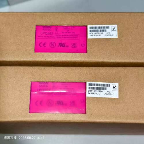 LPQ252-C LPQ253-C开关电源 正品 议价议价