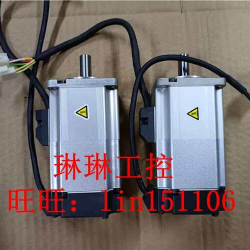 A6 MHMF022L1V2M/MSMF022L1V2M 200W带刹车伺服电机 包邮议价