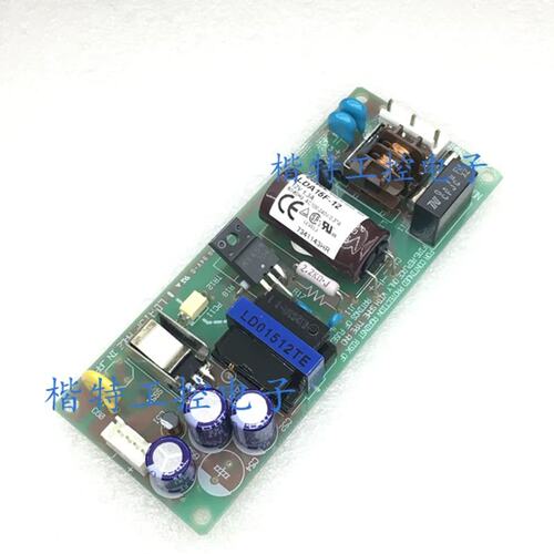 -654C 654D 655C 655D 12/24V震雄注塑机CDC2000嵌入式电源板议价