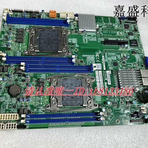 X10DRD-LT 2011 双路C612 X99主板 E5-2600V3V4系列 实物图议价