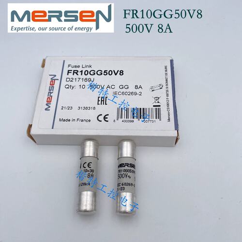 D217169J FR10GG50V8 熔断器保险丝500V AC 8A MERSEN美尔森议价