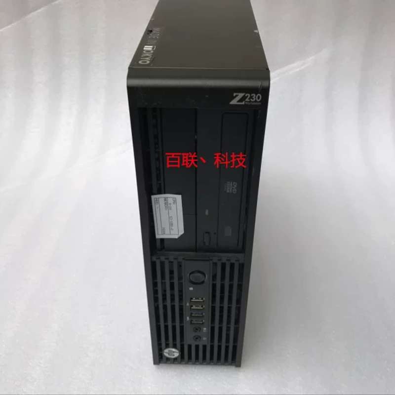Z230 SFF图形工作站至强E3-1231v3静音小主机独显平面设计议价图片