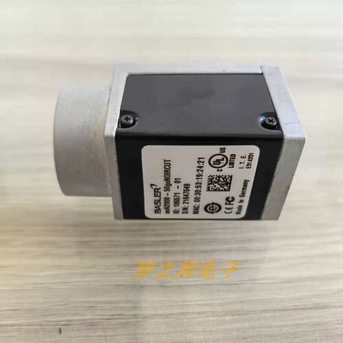 acA2000-50gcNOIRCUT工业相机 50帧 2000万像素议价