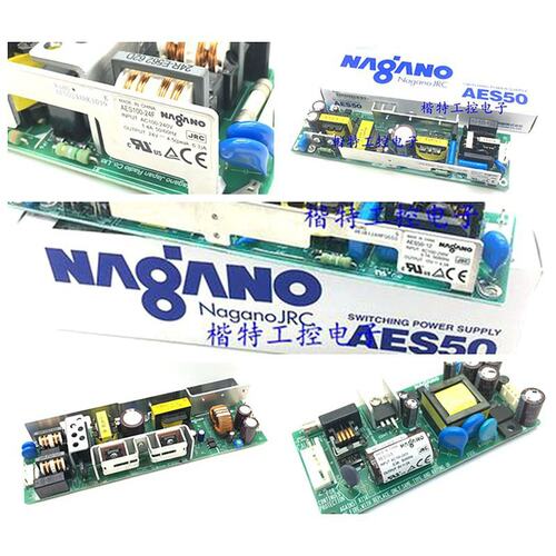 7505-00 MFL75-12 MFL30-12工控设备内置式开关电源 价格咨询议价