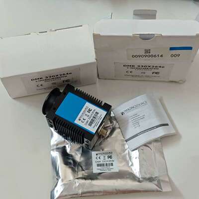 精 DMK33GX264e 黑白1600万工业相机 DMK 33GP031 130万像素议价