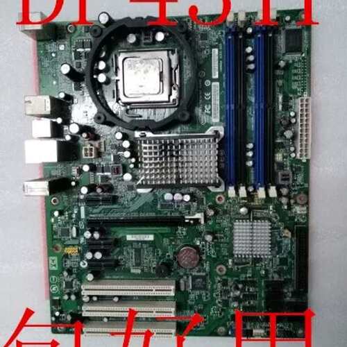 P43主板DP43TF主板 工控主板 成色好包好用议价