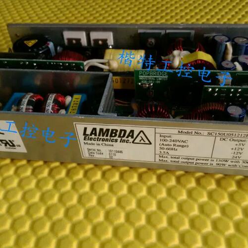 SC150U51212R24 ZWQ130-5224 LAMBDA开关电源模块议价