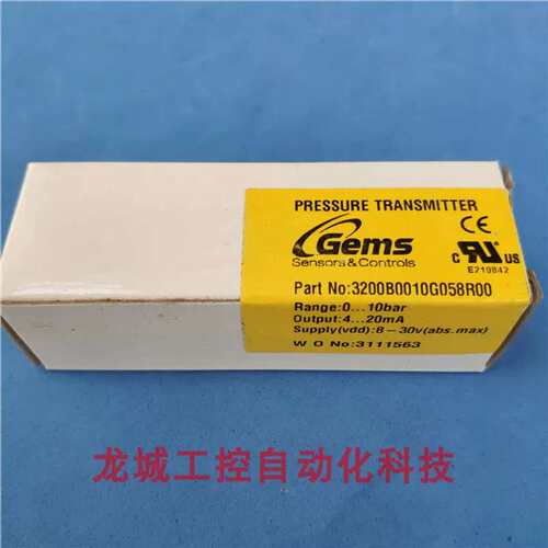 *销售*捷迈GEMS传感器3200B0010G058R00议价