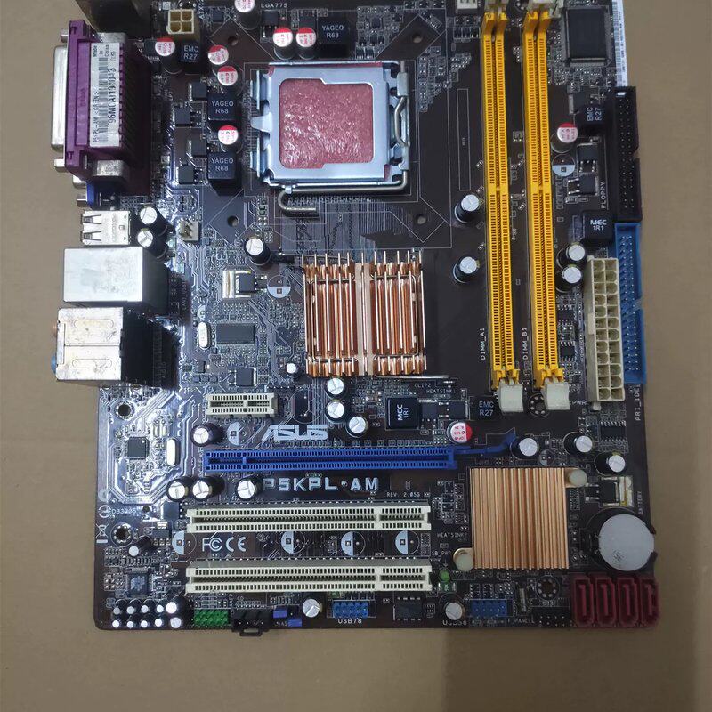 G31 G41主板P5KPL-AM 775针DDR2好用议价