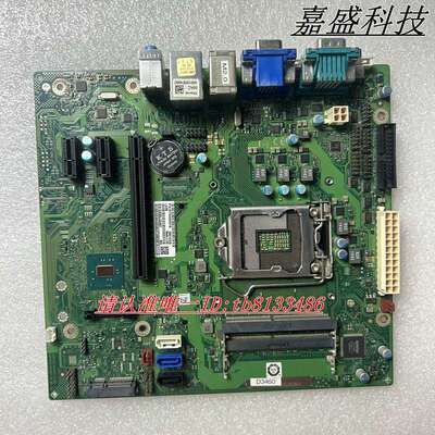 D3460 主板W26361-W4462-X-03 W26361-W4462-Z2-03-36议价