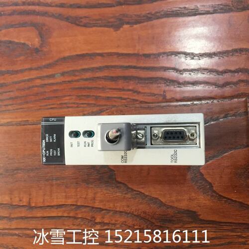 NX_CPU750A议价