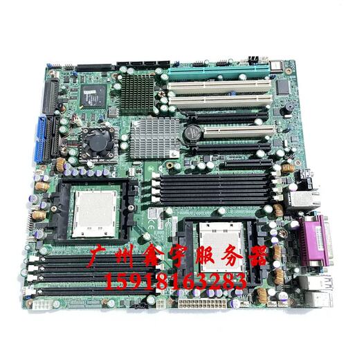 H8DC8 服务器工作站主板 AMD940 双路器议价