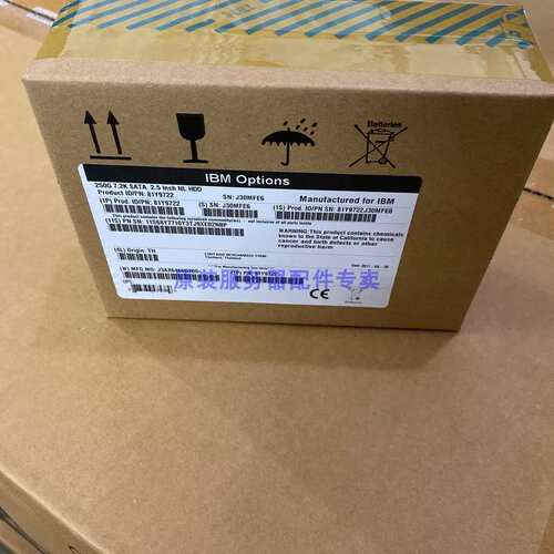 00AJ005 00AJ006 240G SSD SATA 6GB 2.5寸固态硬盘3650M4议价