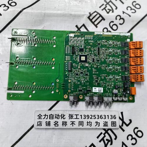 板卡UF C911 B101 3BHE037864R0101 议价议价