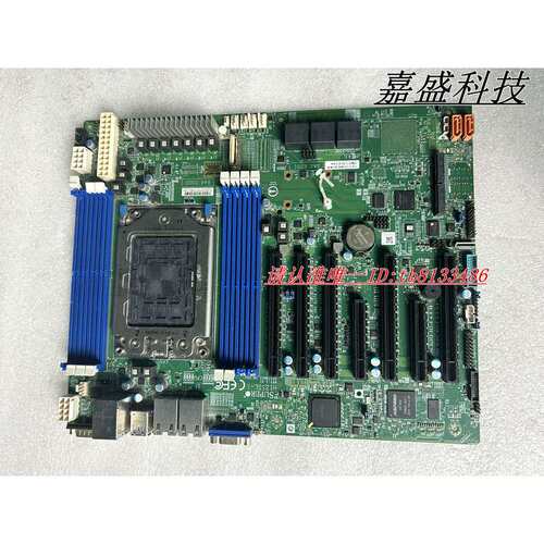 H12SSL-i 单路服务器主板 EPYC主板支持AMD 霄龙 2.0 实物图议价