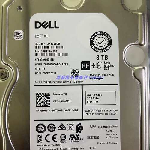 / 8TB 8T SAS 12G 0M40TH ST8000NM0185 联保服务器 硬盘议价