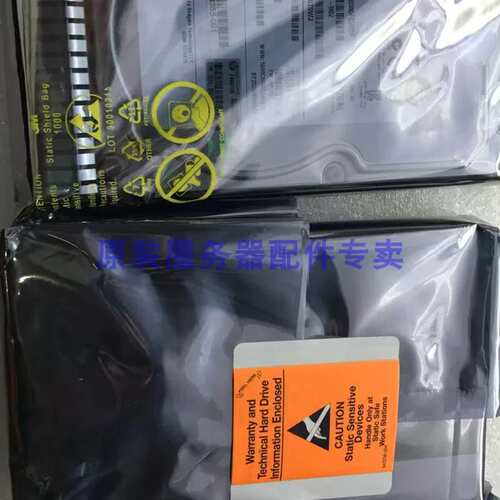 服务器硬盘 900G 10K SAS 6GB 2.5 653971-001 652589-B21议价