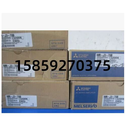 包邮MR-E100AG驱动器MR-E200AG 包邮欢迎议价议价