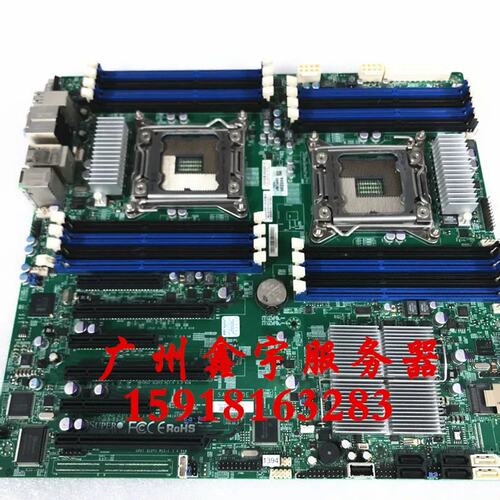 X9DAi 双路服务器主板 图形工作站主板 保修月议价