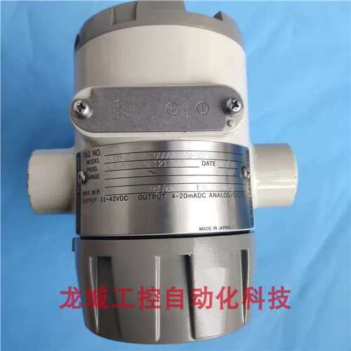 变送器STG940-E1G-00000-MW-D2E5议价