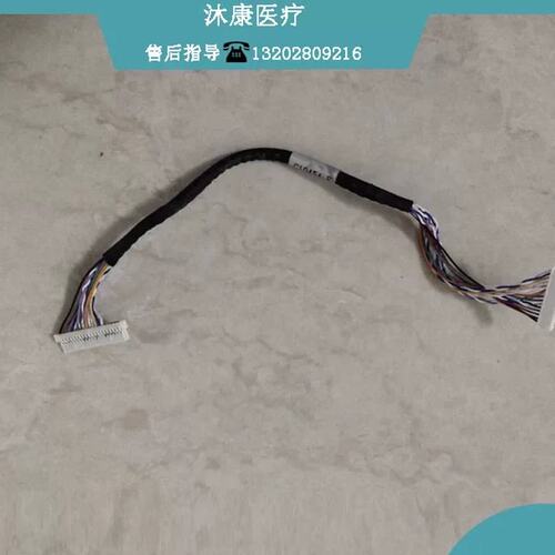 MEC1000 mec2000 pm8000 pm9000监护仪显示屏排线议价