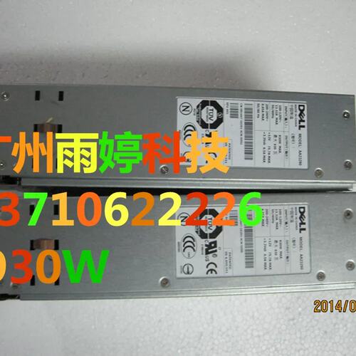 PE2800 电源 7000815-0000 D3014 GD418 KD171 AA23290议价