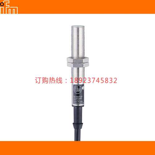 IES257 IET201 IEW200 IEW201 205 6 IF0001 0004 0016议价