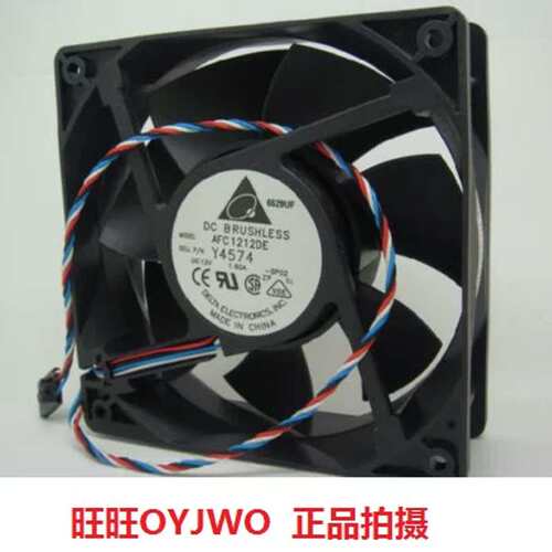 GX520 620 745 755 210L 320 330 MT大风扇 Y4574 D8794议价
