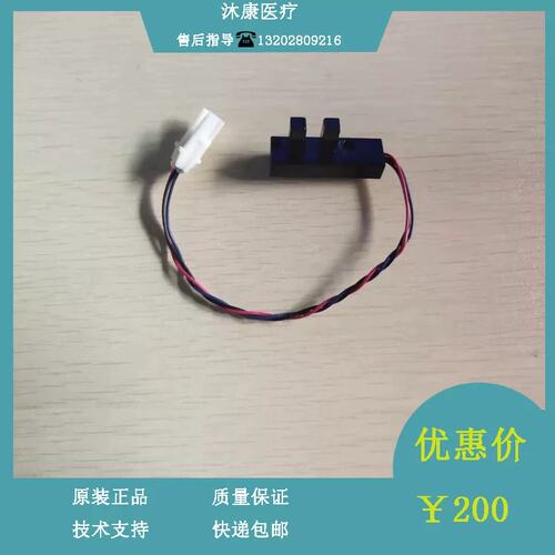 BC5180 BC5380 PHOTOELEC Optical IP55 940nm 45cm传感器议价
