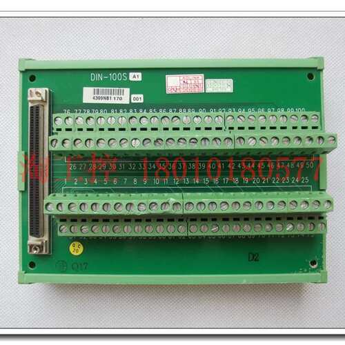 DLINK 凌hua DIN-100S-01(G) 接线端子 DIN-100S议价