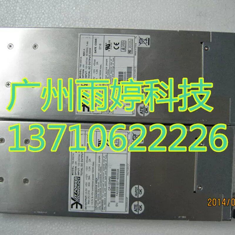 3Y电源 80PLUS 2U服务器冗余电源500W YM-5501A CP-1234R2议价