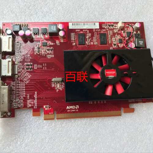 HD6570 DVI+ 双 DP 128位宽AMD多屏1G显卡637184-001 1637997-001