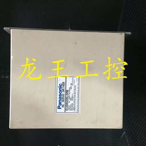 DV88005LDMB驱动器议价
