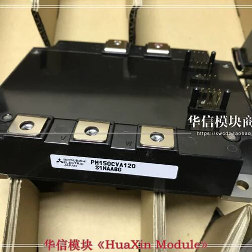 PM150CVA120-2 PM150CVA120 PM100CVA120 PM150CBS060议价