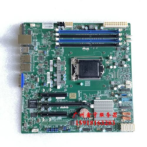 X11SSL-F 服务器主板 E3-1200V5 V6 器议价