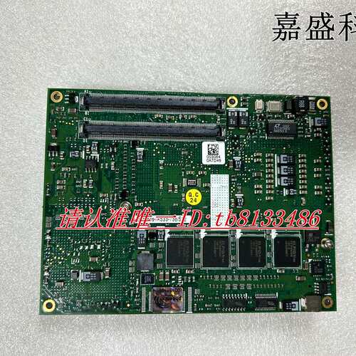 Express-IA533-738/512 工控主板 实物图 议价
