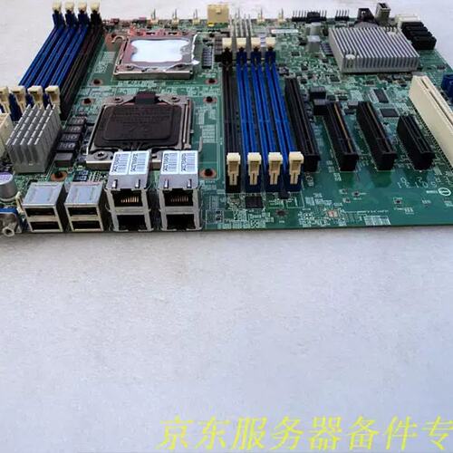 正品MSI/微星 MS-S0131 双路1356针服务器主板 支持 E5 2403议价