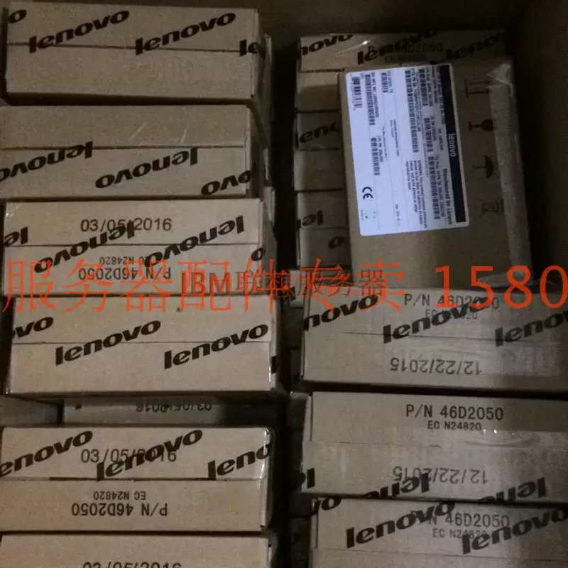 盒包 00AJ091 600G 10K SAS 2.5 6G硬盘 服务器 3650M5 X6议价