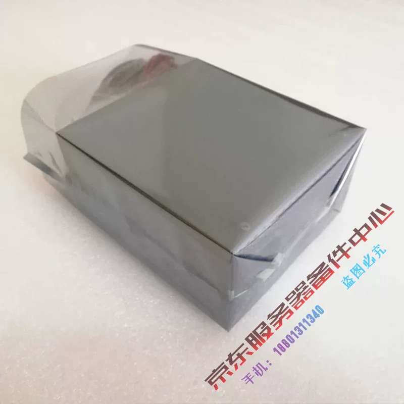 正品AcBel/康舒 FS8003工作站服务器625W电源FRU41A9758议价