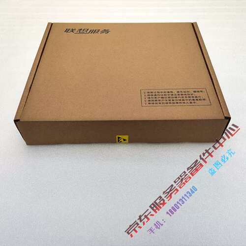 /TS240 Thinkcentre M93P M8500 IS8XM1150针Q87主板议价