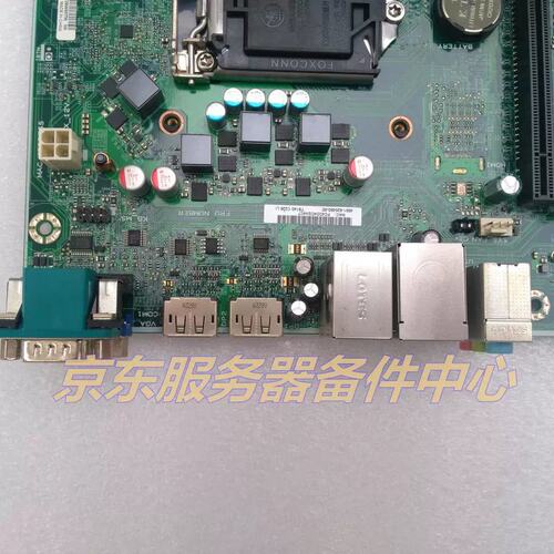 /TS240 Thinkcentre M93P M8500 IS8XM1150针Q87主板议价