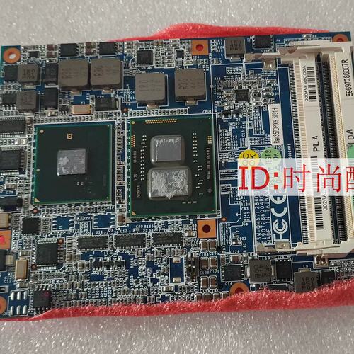 alue ESM-QM57(2860) REV A1 工业 设备机主板 ESM-QM57 议价议价