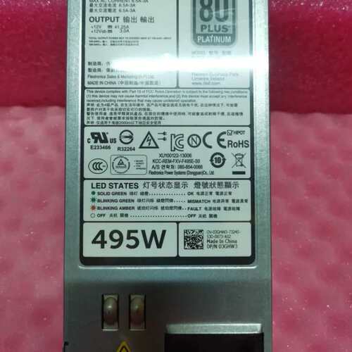 F495E-S0 3GHW3 N24MJ PowerEdge R620 R720 T320电源 495W议价