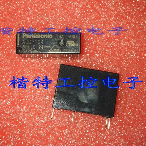 新品 ALDP124W 24V电压 5A 250V 代替G5NB-1A-E议价